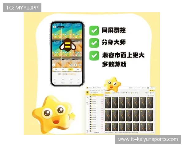 开云体育登录入口彩票高频玩法防骗避坑指南