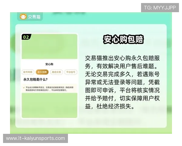 新人避坑指南九游与开云首存优惠防骗对比