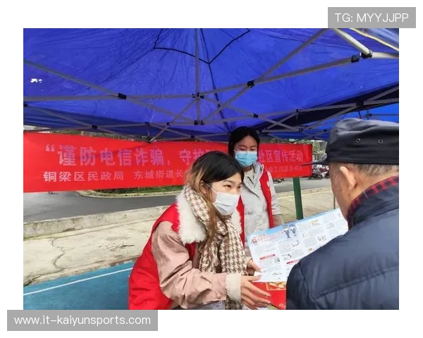 开云波胆比分延迟避坑 电子真人规则技巧防骗