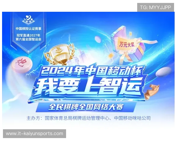 欧联杯波胆怎么买避坑指南大赛预热防骗推荐