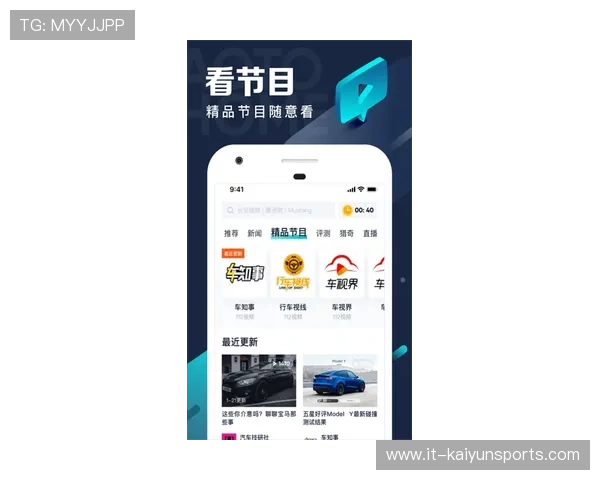 反波胆app推荐避坑指南哪家防封又极速提现