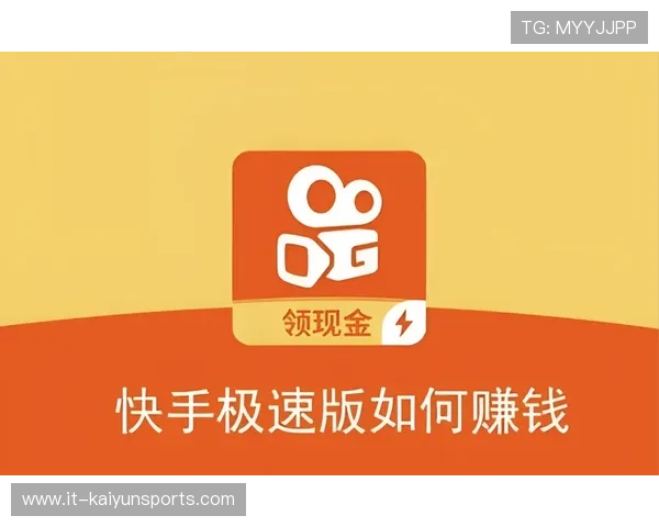 足球比分波胆网哪个好避坑防骗极速提现指南