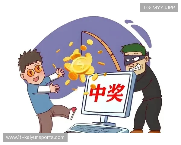 波胆包含加时赛吗 彩票高频玩法防骗避坑