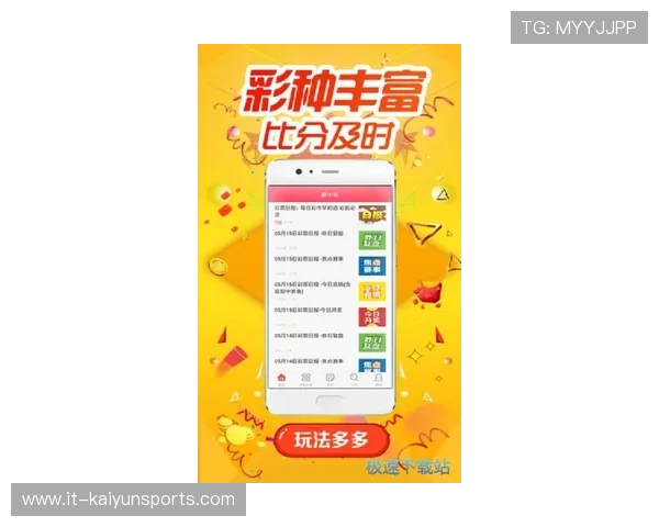 滚球玩球技巧避坑指南 彩票与数字高频玩法防骗秘籍