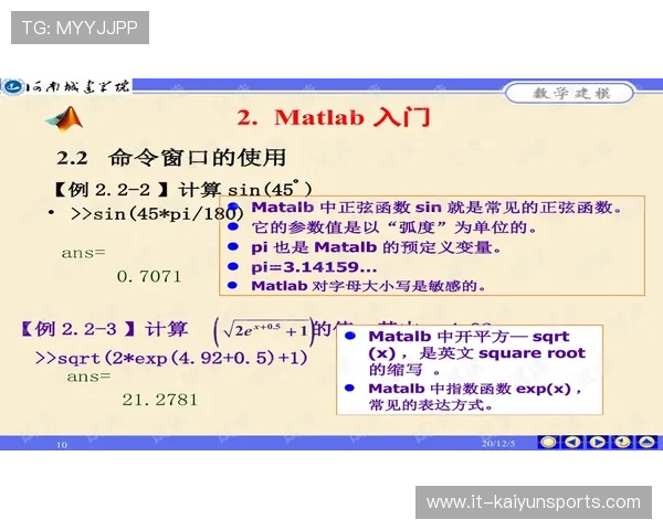 怎么开发波胆预测模型避坑指南防骗稳赢思路