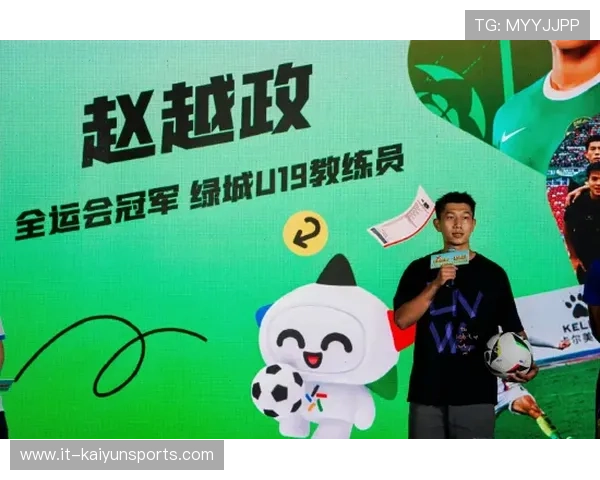 开云欧洲杯波胆避坑指南彩票数字高频玩法防骗