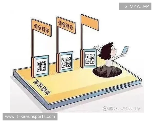 怎么用大数据测波胆避坑防骗极速提现指南