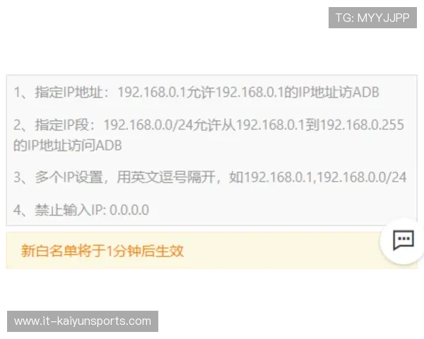 开云代理推波胆好做吗避坑防骗与极速提现揭秘